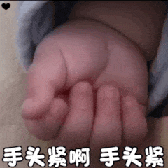 示例图片